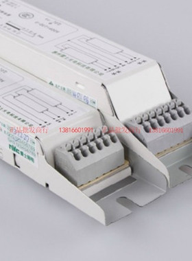 nVc雷士T5镇流器T5一拖二镇器NEB214/T5-SMNEB228/T5-SM 14W 28W