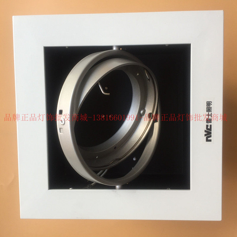 NVC雷士双头格栅射灯豆胆灯 NDL501BJ NDL502BJ NDL503BJ QR111