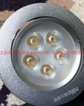 nVc雷士LED照明NLED145D NLED147D NLED149D射灯 天花灯掌柜推荐