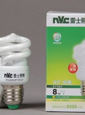 雷士照明YPZ220V 5 8 12 15 18 23W E27螺口全螺旋型节能电子灯管