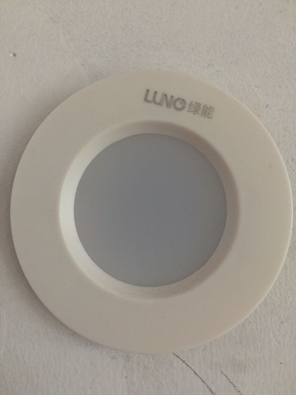 绿源LED绿能TD201A筒灯2.5寸3寸4寸5寸6寸8寸5W7W9W12W15W18W筒灯