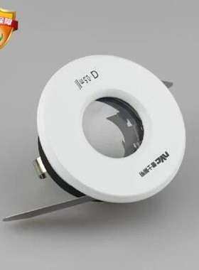 nVc雷士照明 防雾射灯 卫生间吊顶防水射灯NDL802 开孔72MM