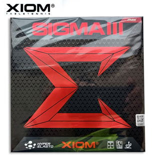 XIOM骄猛 III 西格玛三 涩性高弹型高摩擦乒乓球反胶套胶 SIGMA