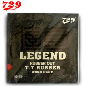 友谊729 传奇105 Legend 黑版传奇纵向排列颗粒乒乓球生胶套胶