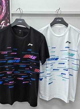 李宁短袖中性羽毛球服