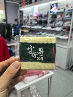 正品AQ字母哥阿德托昆博34号代言纪念版联名护腕腕带篮球跑步一对