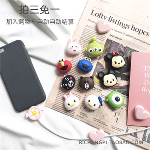 可爱卡通咬一口手机数据线充电器保护套iphone苹果专用xr护线女款