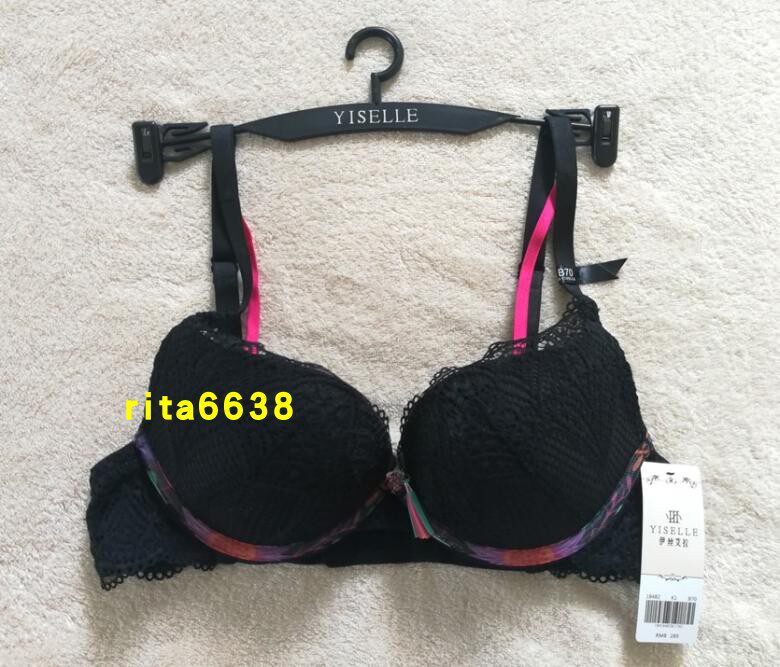 专柜正品伊丝艾拉abc薄模杯性感聚拢舒适上托文胸内衣482