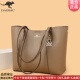 袋鼠高级感皮包托特包女2026春季 纯色轻便大容量软皮通勤单肩 新款