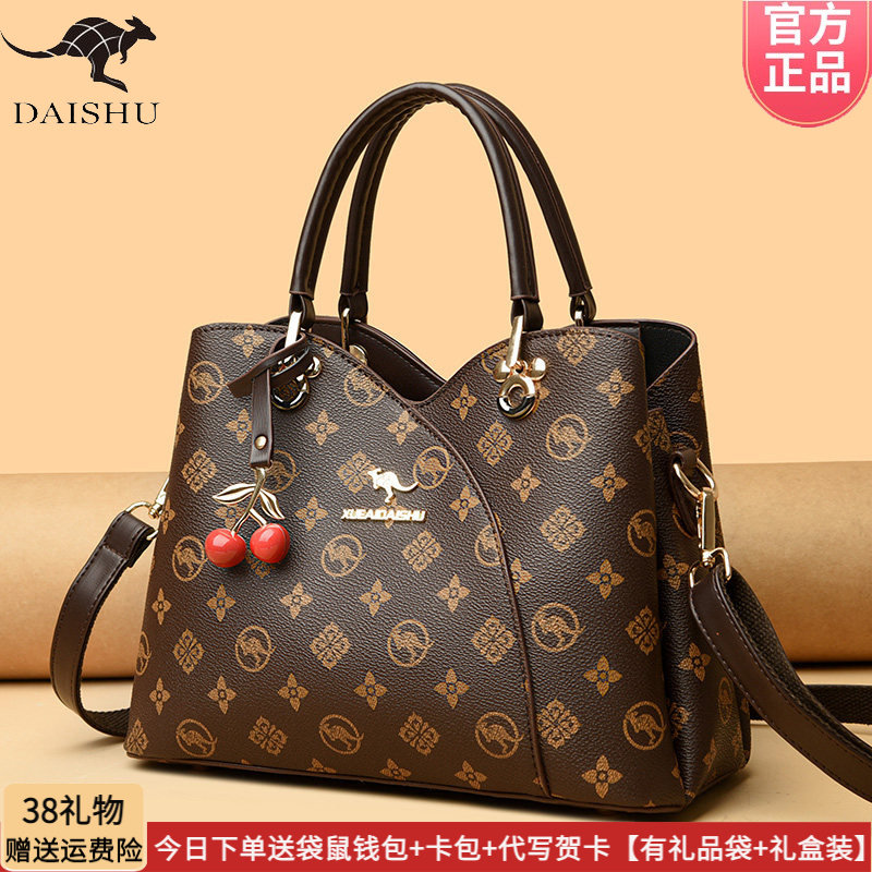 袋鼠品牌皮包手提包女2026新款斜挎包时尚百搭软皮软包送礼妈妈包