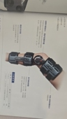 膝关节固定支具 MCL 前叉 DJO ACL 髌骨 LCL 软骨等损伤保护支具