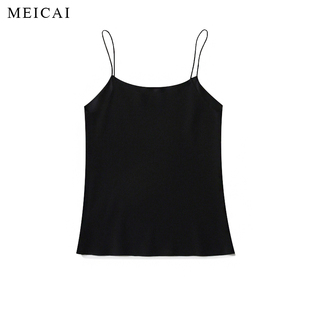 美裁 素缎真丝 夏季苾入45°斜裁百搭经典纸片人吊带黑色