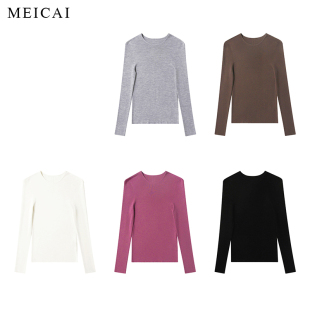 15.5微米精纺无缝一体机160S毛针织打底衫 美裁 升级黄金羊毛