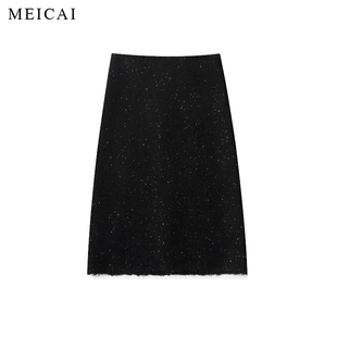 美裁“星空半裙”韩国进口MIU系高级感羊毛花呢显瘦佰搭中裙
