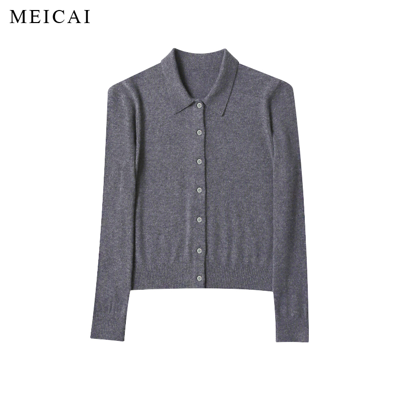 美裁 轻氧减龄羊毛羊绒上衣极简穿搭翻领MIU系针织开衫毛衣