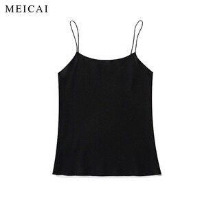 美裁 素缎真丝 夏季苾入45°斜裁百搭经典纸片人吊带黑色