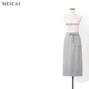 美裁 棉质轻运动松紧腰抽绳开衩百搭半身裙 舒芙特休闲裙