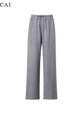 美裁 抗起球可机洗羊毛！ROW风极简gala裤空气感松紧腰直筒长裤