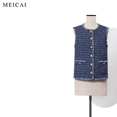 美裁 小香风圆领粗花呢撞色编织百搭显瘦叠穿马甲上衣女 新款