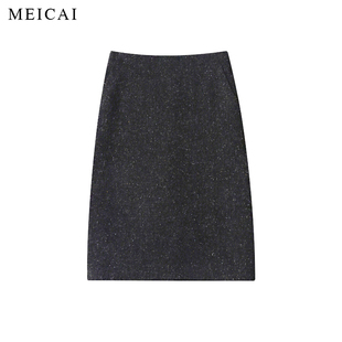 美裁 时髦Pr@da风百搭彩点温暖羊毛直筒中长裙 叠穿B入