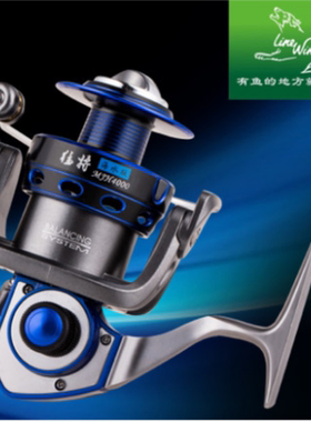 狼王渔线轮猛将海水版纺车轮MJ3000/4000 全金属海钓渔线轮海竿轮