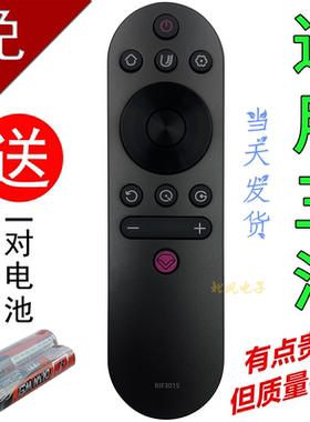 适用于 三洋电视机遥控器 RIF301S 65CE810G 43CEF10 39CEF10