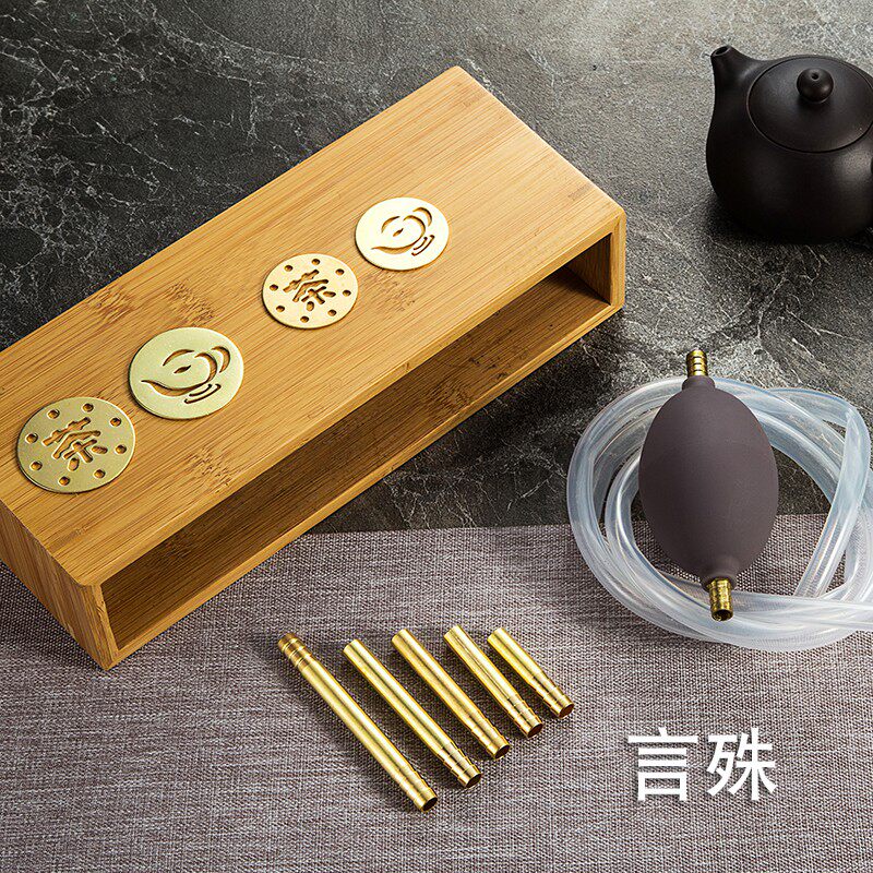 茶盘铜制漏水铜片铜管茶桌零配件排水下水茶渣过滤片铜弯头漏嘴