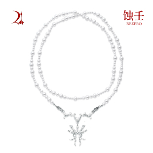 【万妮达同款】它Uncommon系列 ｜康哈斯Conhas长款珍珠毛衣链