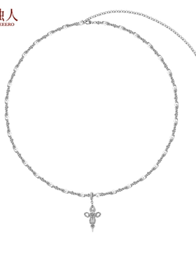 蚀人REEERO x SIKOKIS联名翼002白色珍珠毛衣链可叠戴原创设计