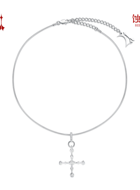 【黄子弘凡同款】它Uncommon系列 ｜塔尔赫尔Tal’Her设计师项链