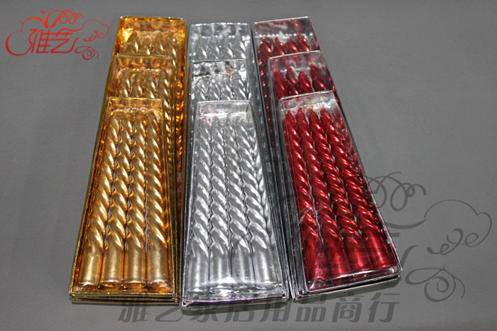 Bougie - Ref 2488565 Image 5