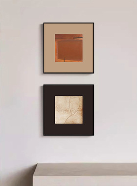 中古风抽象简约侘寂玄关装饰画