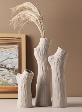 贝汉美北欧创意树杈陶瓷花瓶ins摆件家居客厅玄关民宿简约装饰品