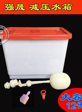 养殖鸽笼兔笼自动饮水器