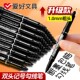 爱好3191小双头记号笔美术学生绘画勾线描边速干防水不掉色油性笔