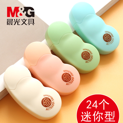 晨光糖豆修正带ACT53201实惠装