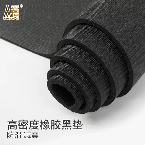 高密度pvc舞蹈专业便携6mm瑜伽垫