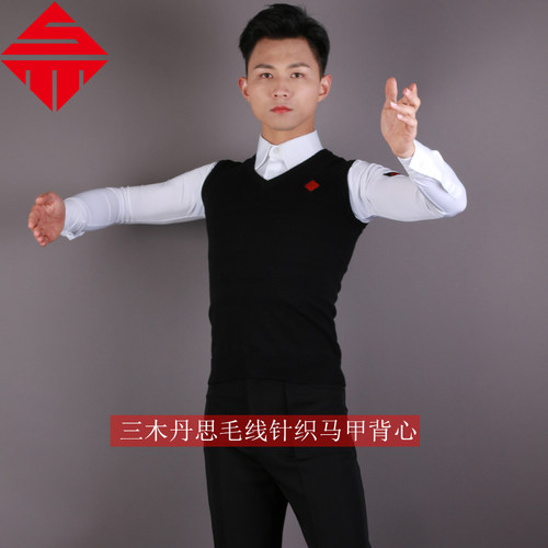 摩登舞时尚针织V领马甲表演修身