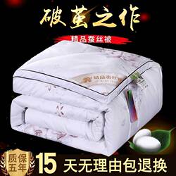 ����� 19.9���ֱ� 25���ص� 28.9��