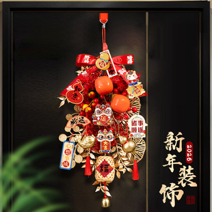 新年氛围装饰品布置春节2026年马年客厅室内年味挂饰过年门上挂件
