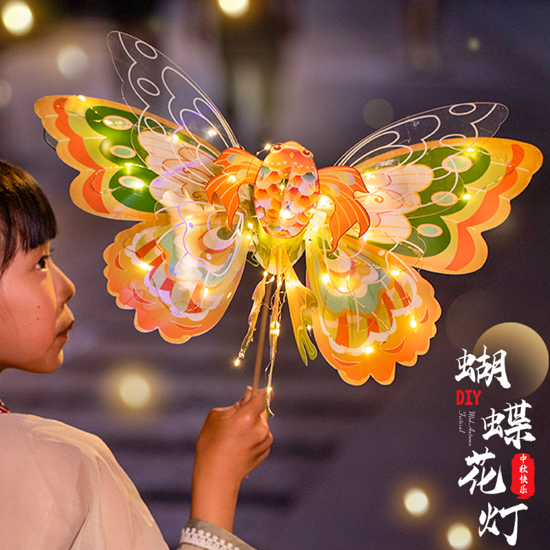 马年新年灯笼手工diy材料包2025新款古风儿童手提蝴蝶2026年花灯