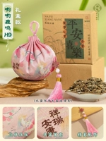 Yoyo Luming H9 [модель с кисточками]