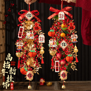 新年装饰品氛围布置挂件门挂过年马年2026年新款春节入户门上挂饰