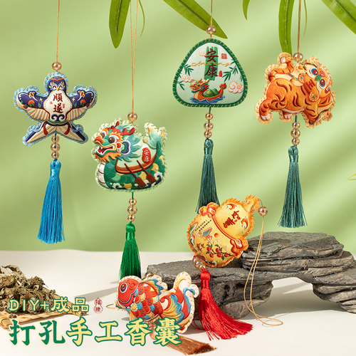 成品端午节挂件门挂驱蚊香包香囊手工diy材料包制作艾草挂饰礼品