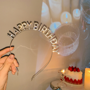 happybirthday发箍插排生日快乐金银色英文字母头箍发饰头饰大人