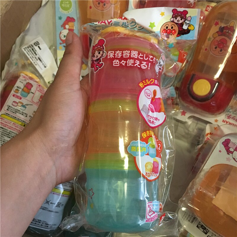 日本本土面包超人奶粉格多功能婴儿奶粉盒辅食料理盒多层便携卫生