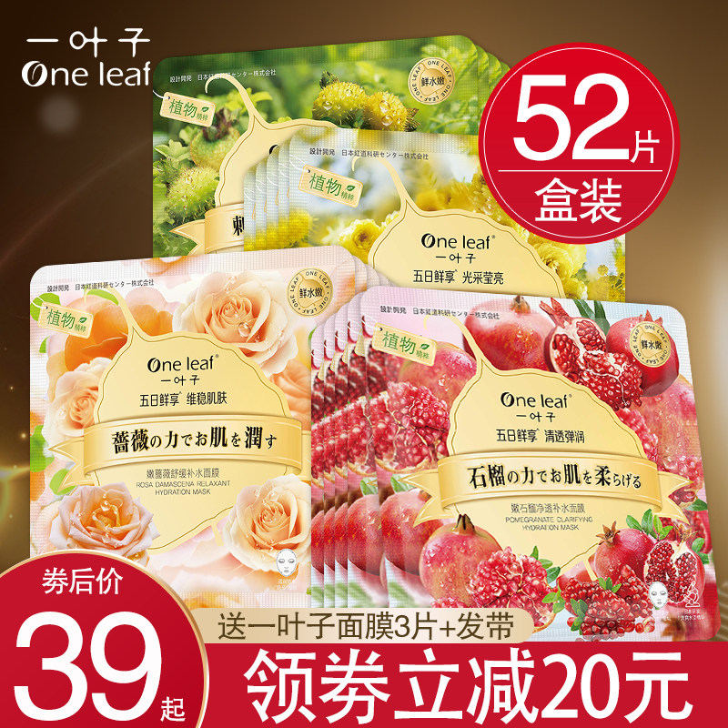 һҶ���ۻ�����ˮ��ʪ�滺������Ĥ��ͼ