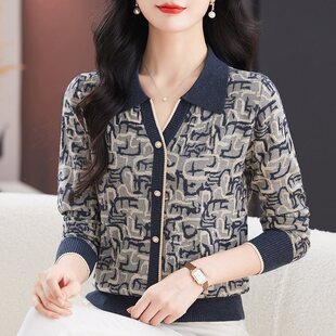 翻领秋冬提花套头针织打底衫女新款洋气遮肚子短款带领子长袖上衣