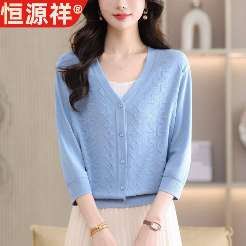 恒源祥冰丝V领针织开衫女薄款夏图片
