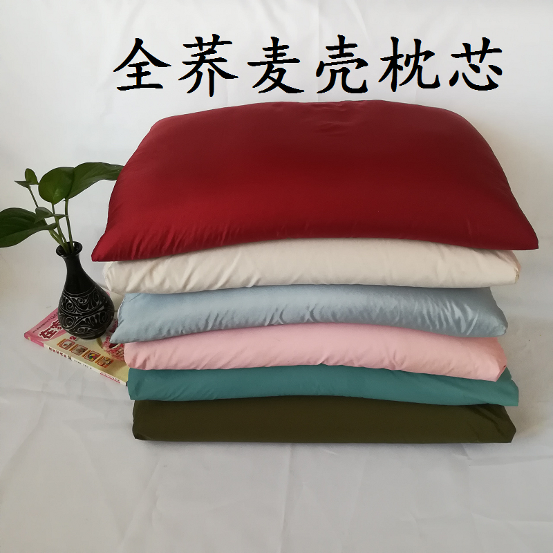 荞麦壳散装家用免洗助眠枕